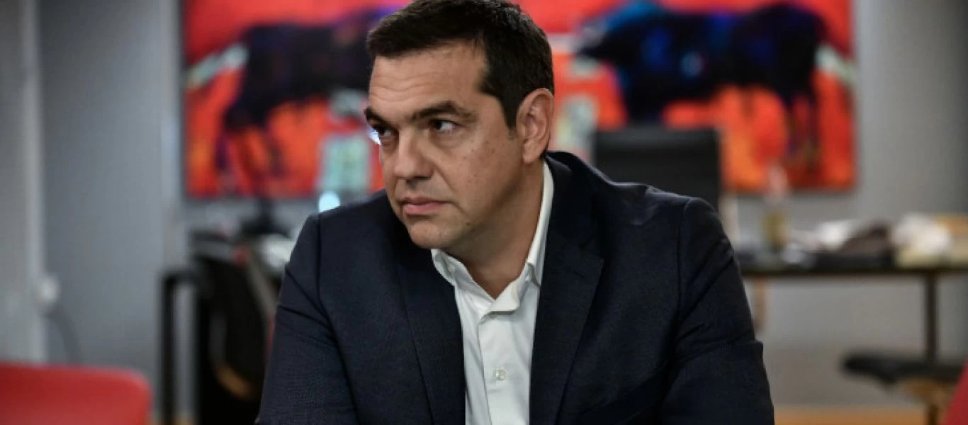 Α.Τσίπρας: «Όλοι θέλουμε η 